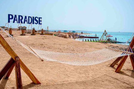 Paradise Island Trip