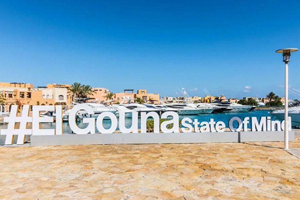Vacation-Travel-Service-ElGouna-City-1.jpg