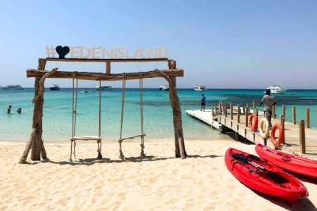Eden Island Trip