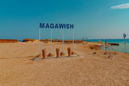Magawish Island Trip